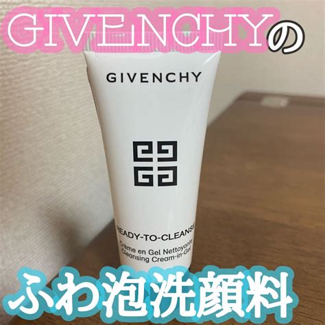 GIVENCHY (ジバンシイ)の洗顔料人気おすすめランキング5選